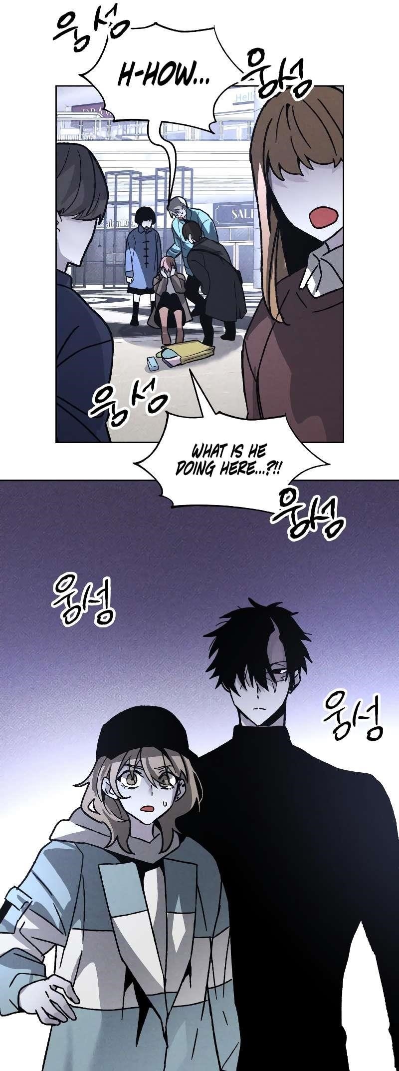 18+ The Murderer Chapter 11 page 47
