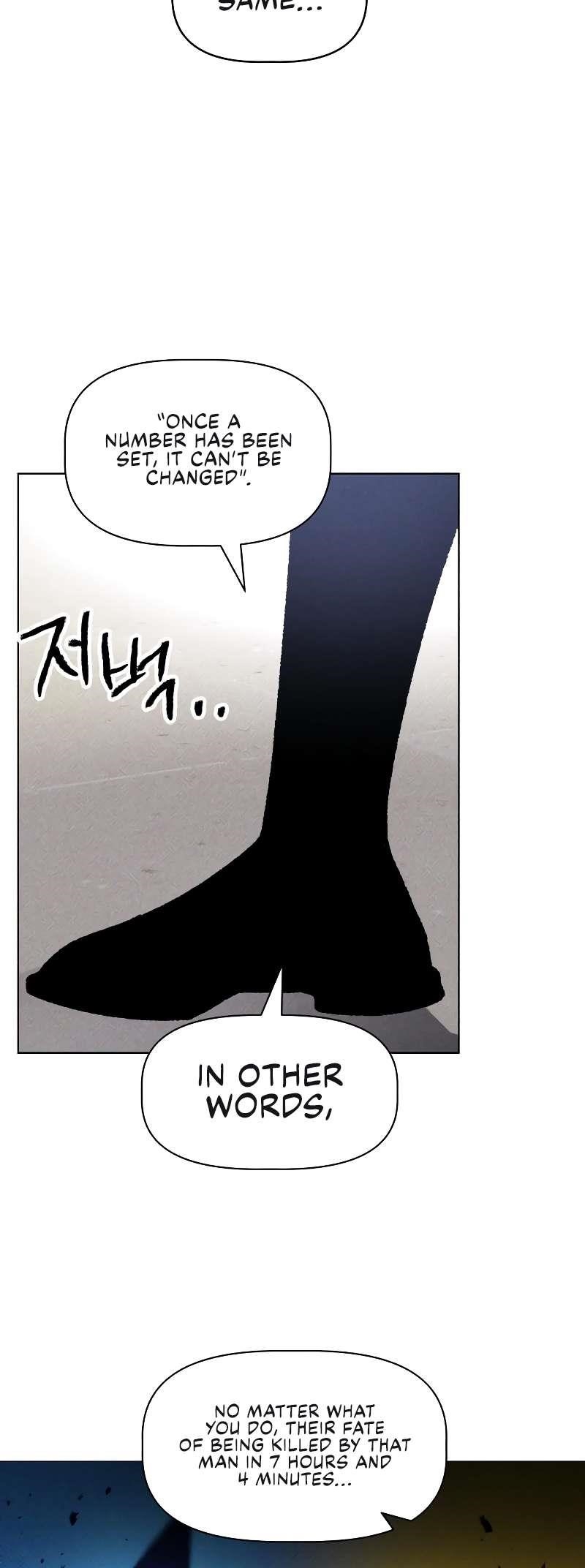 18+ The Murderer Chapter 11 page 51