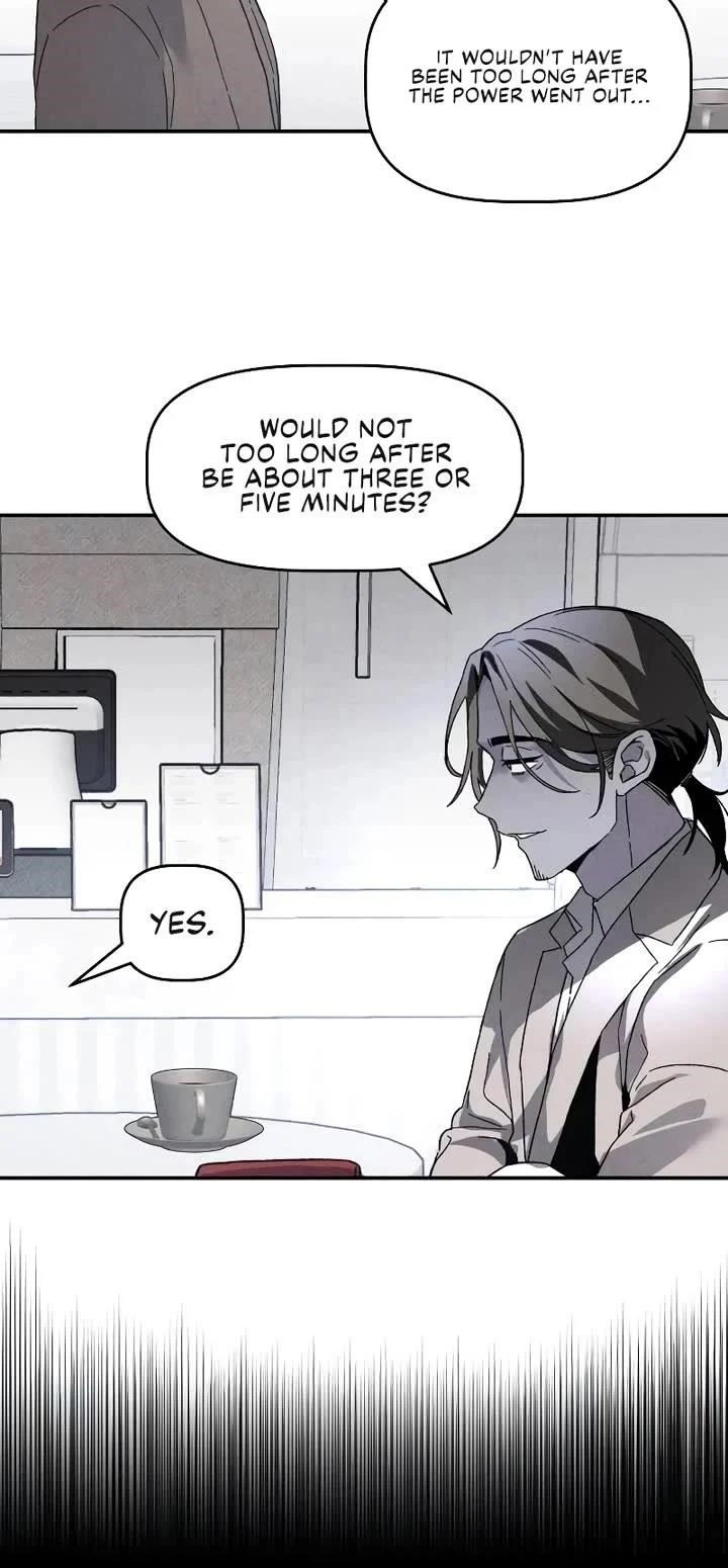 18+ The Murderer Chapter 16 page 9