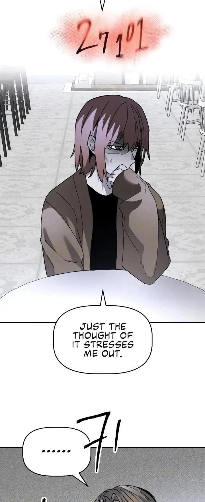 18+ The Murderer Chapter 16 page 19