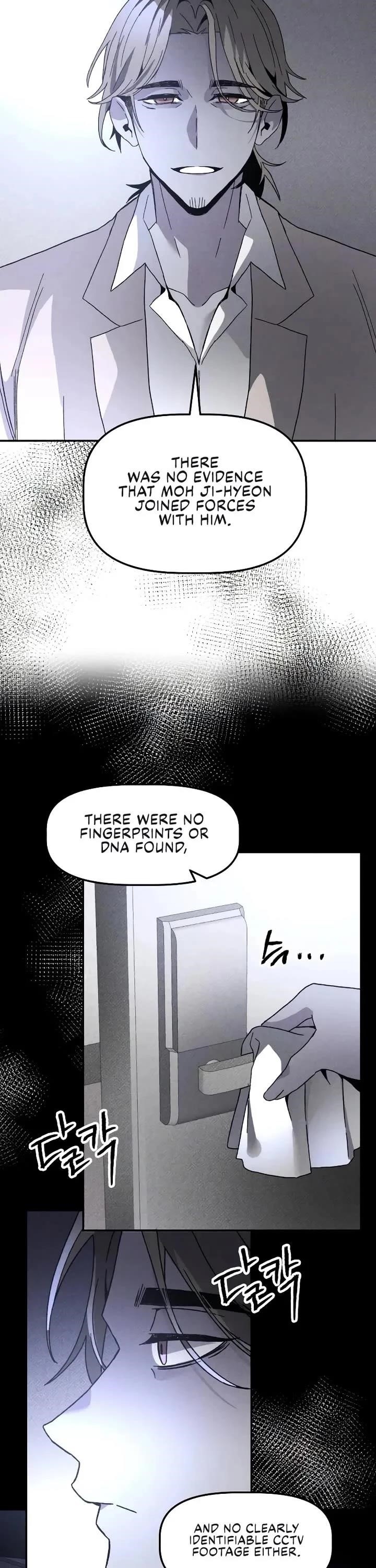 18+ The Murderer Chapter 16 page 35