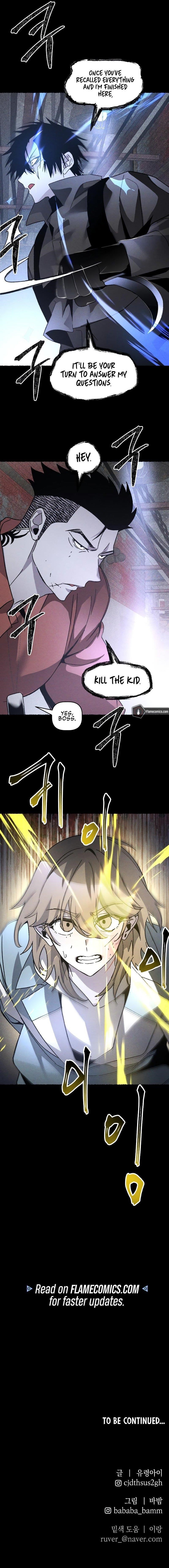 18+ The Murderer Chapter 21 page 11