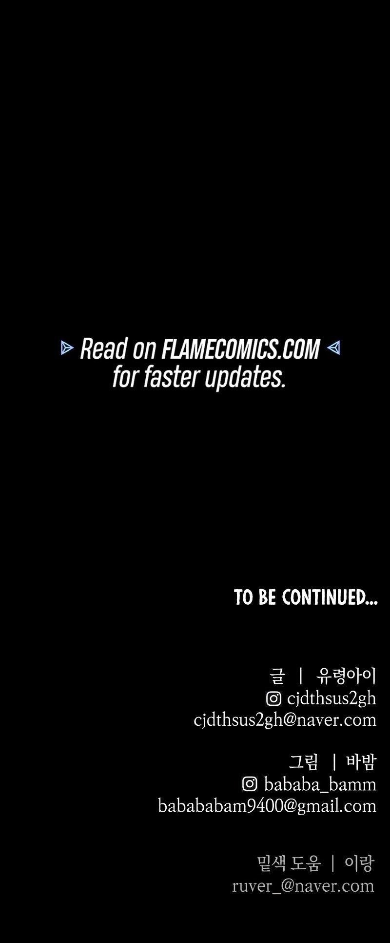 18+ The Murderer Chapter 22 page 22