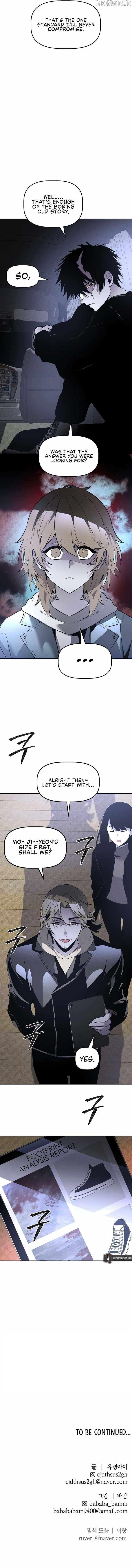 18+ The Murderer Chapter 36 page 10