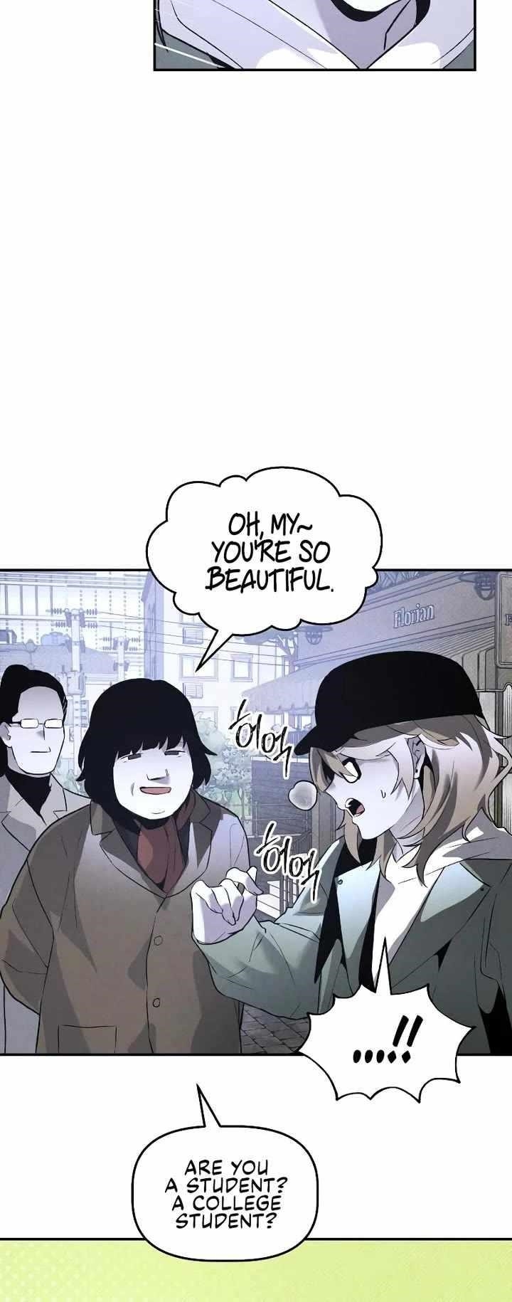 18+ The Murderer Chapter 37 page 5