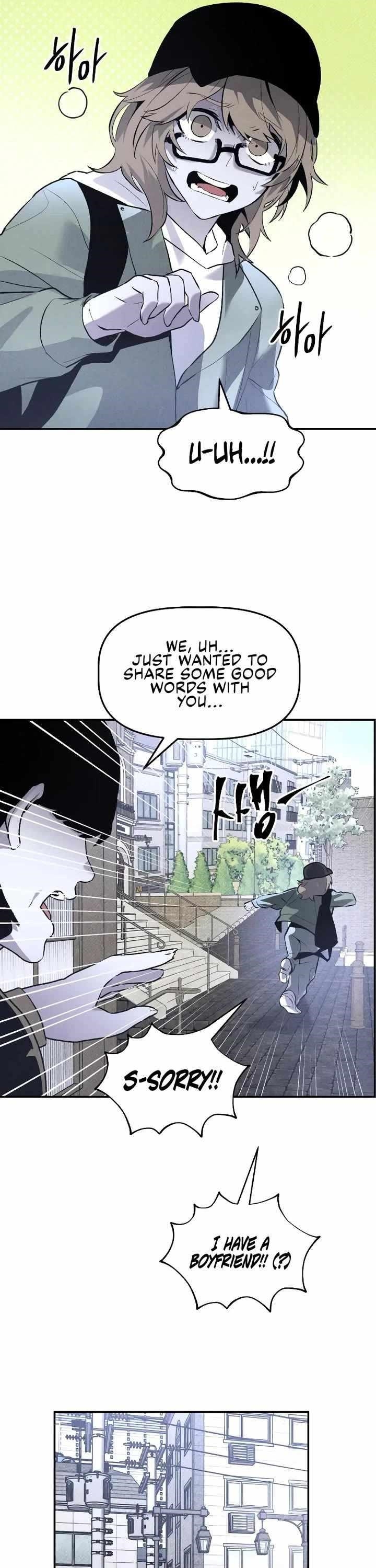 18+ The Murderer Chapter 37 page 6