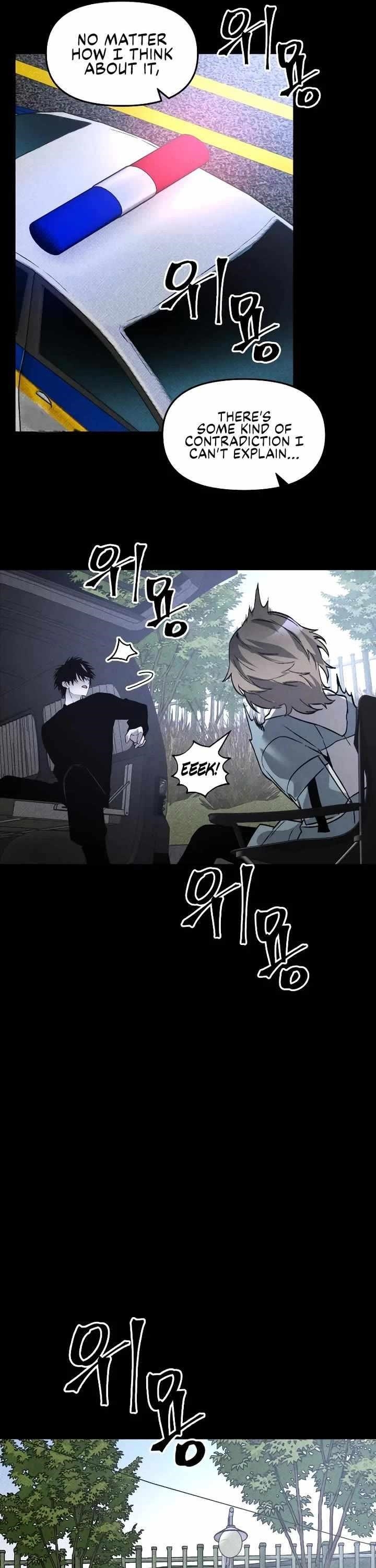 18+ The Murderer Chapter 37 page 18