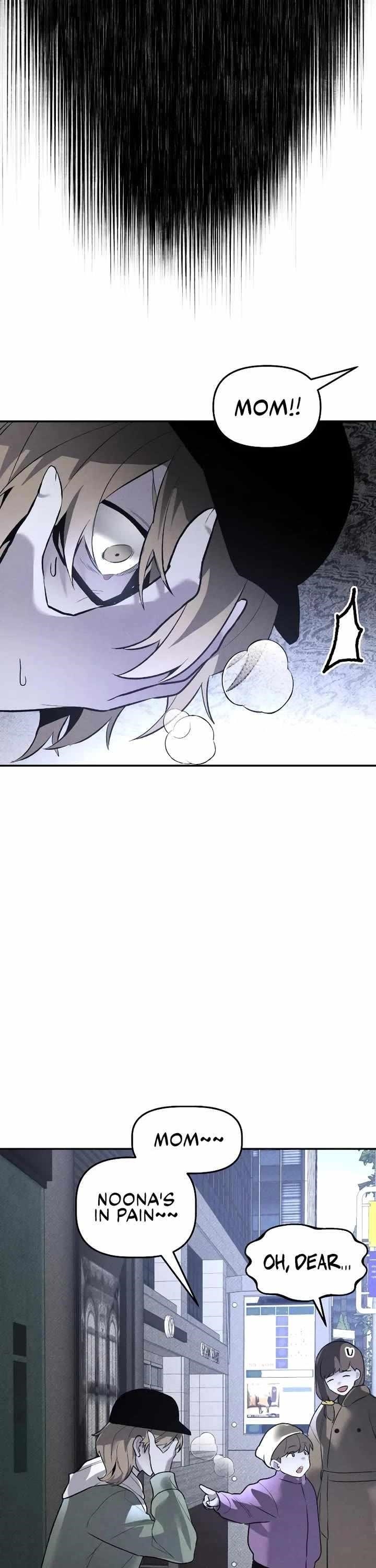 18+ The Murderer Chapter 37 page 44