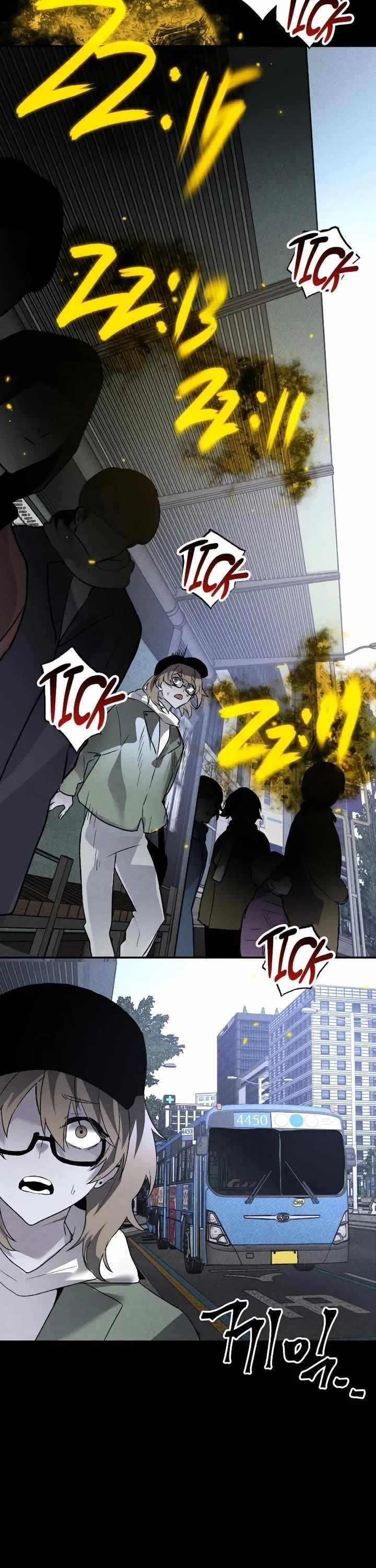 18+ The Murderer Chapter 37 page 52