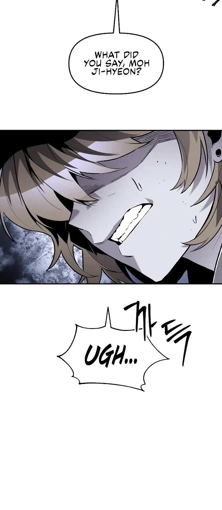 18+ The Murderer Chapter 40 page 5