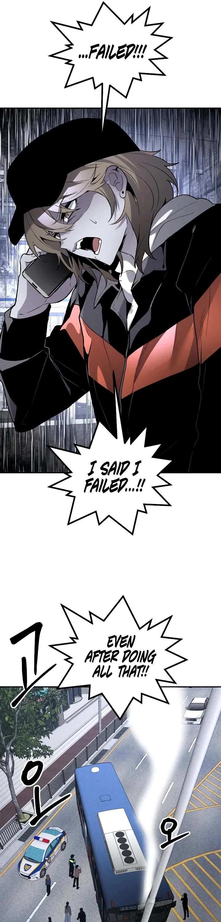 18+ The Murderer Chapter 40 page 6