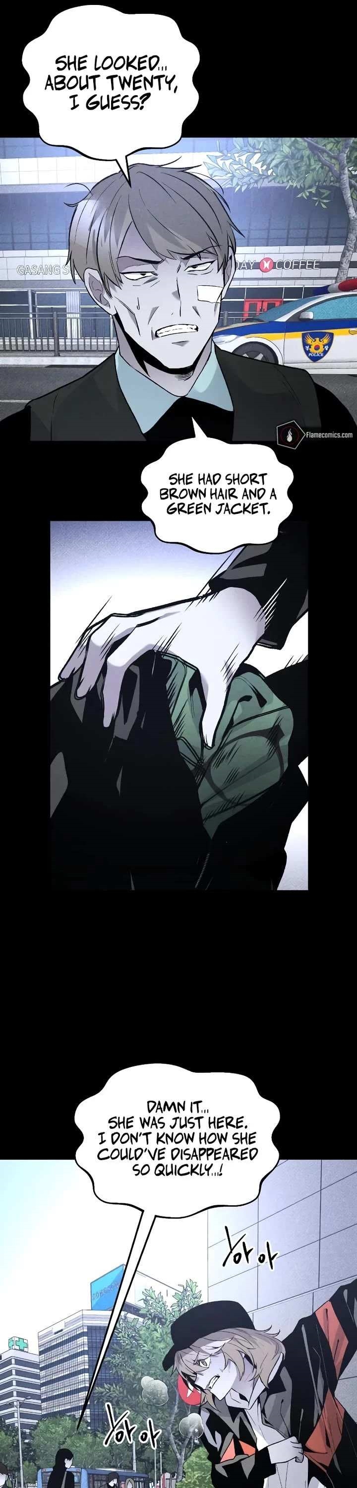 18+ The Murderer Chapter 40 page 13