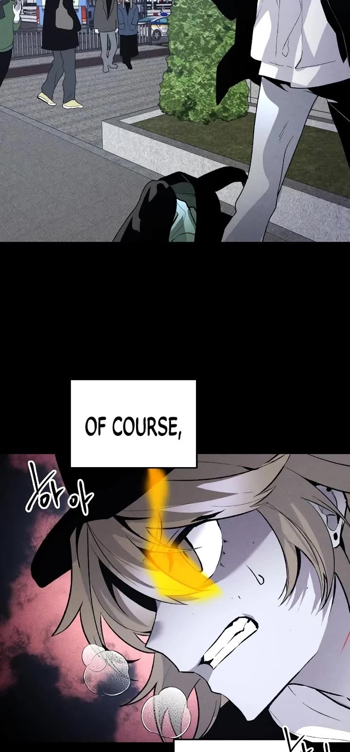18+ The Murderer Chapter 40 page 14