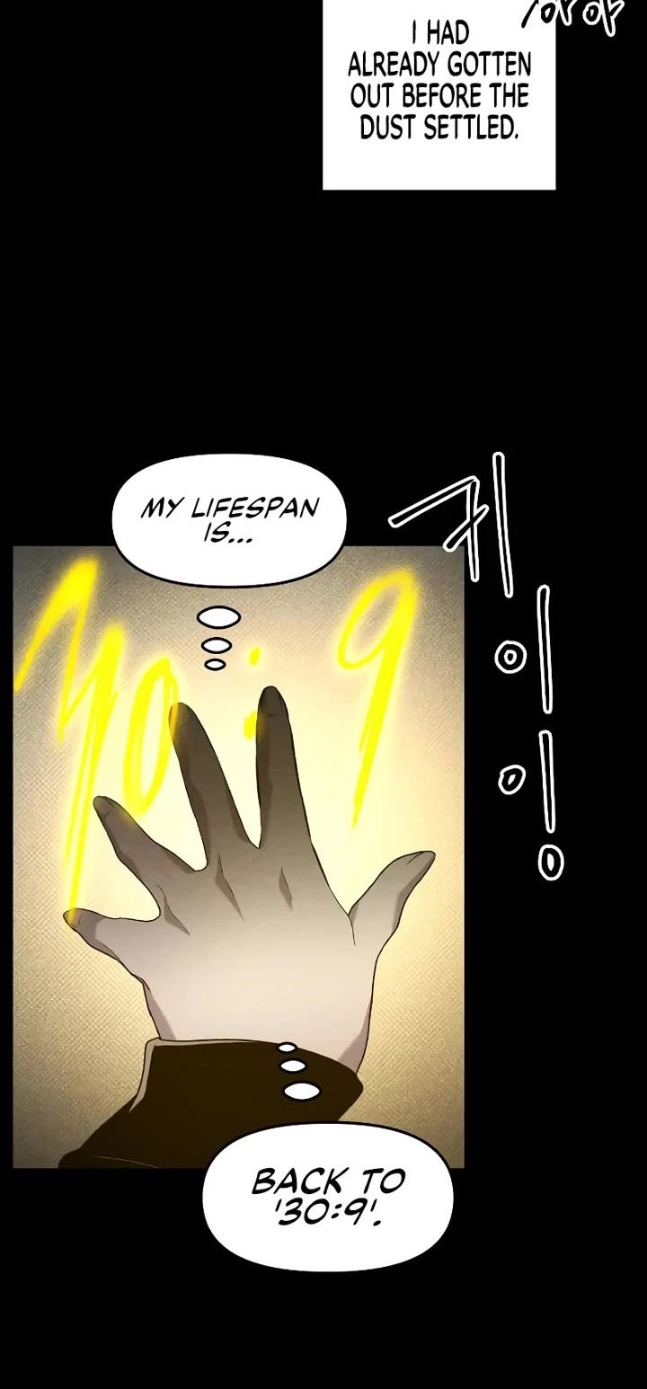 18+ The Murderer Chapter 40 page 15