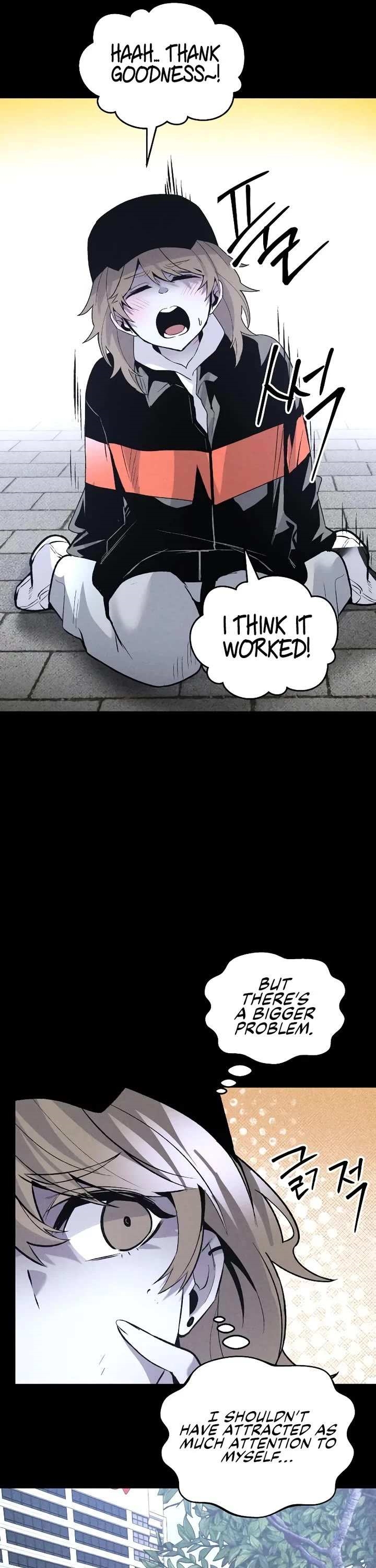 18+ The Murderer Chapter 40 page 16