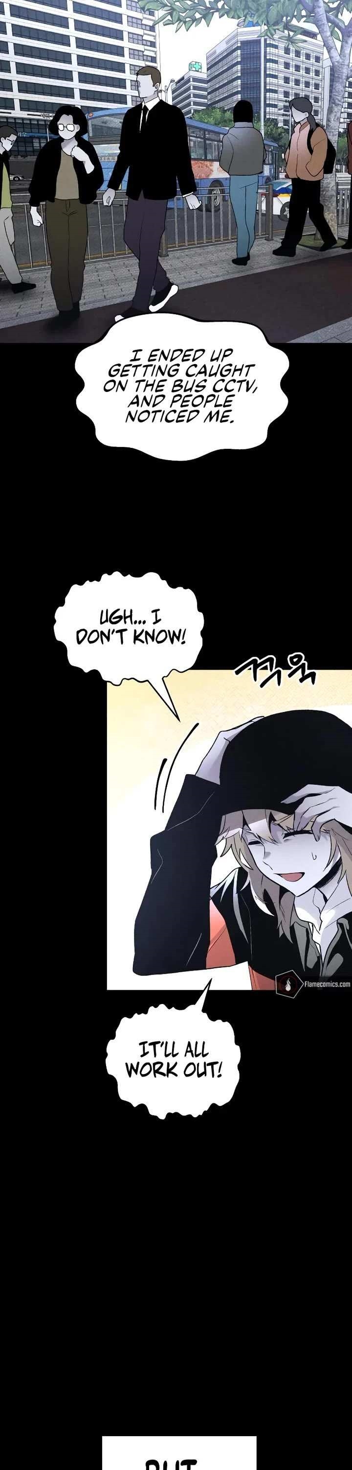 18+ The Murderer Chapter 40 page 17