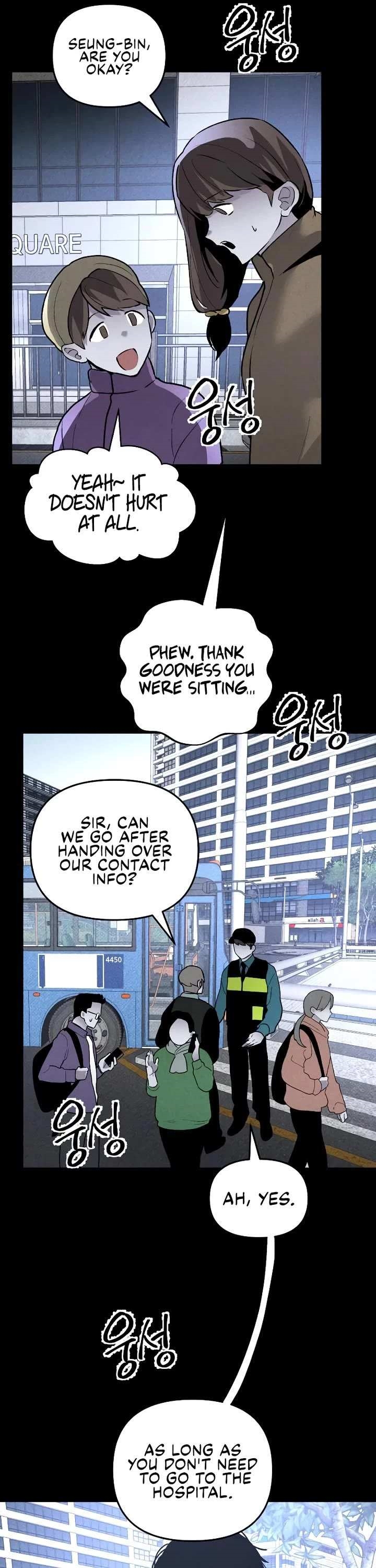 18+ The Murderer Chapter 40 page 20