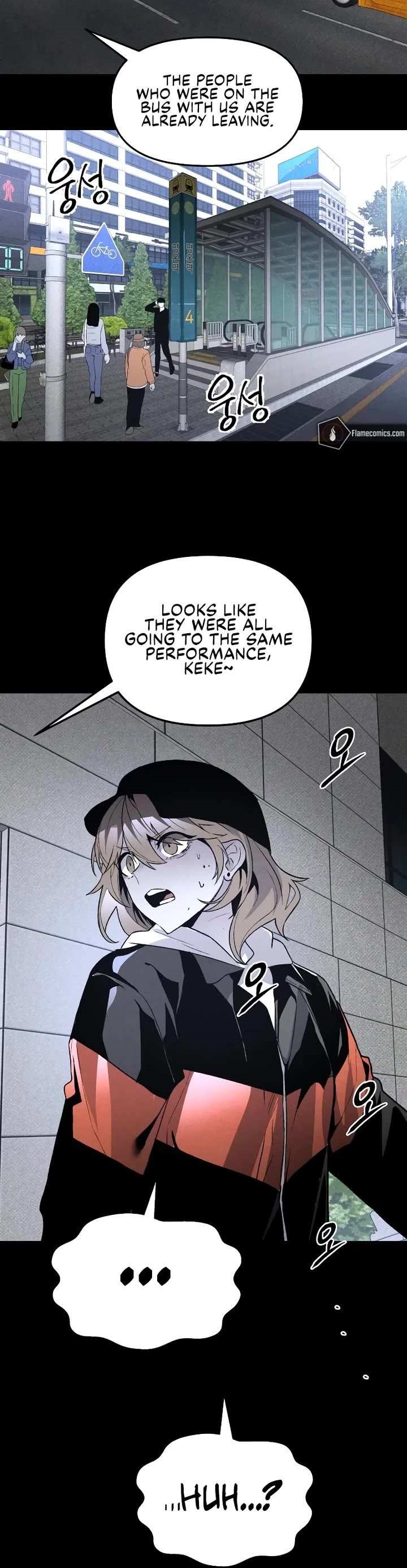 18+ The Murderer Chapter 40 page 22