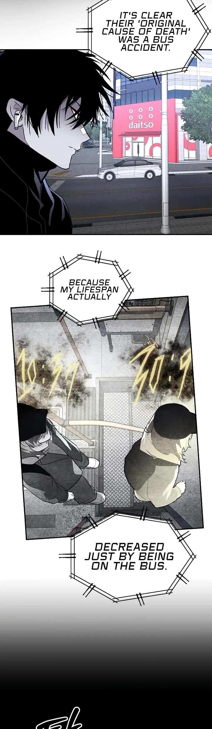 18+ The Murderer Chapter 40 page 26