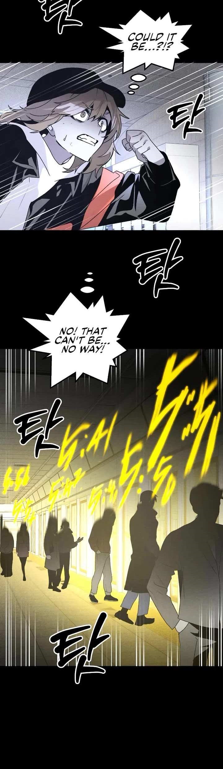 18+ The Murderer Chapter 40 page 27