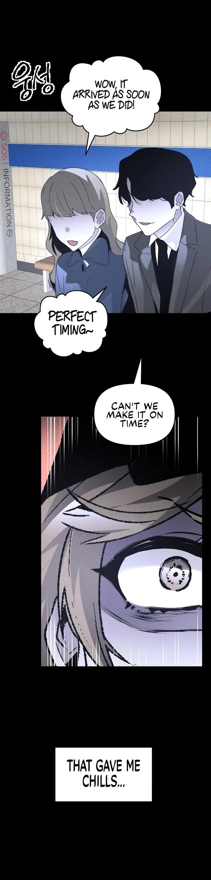 18+ The Murderer Chapter 40 page 30