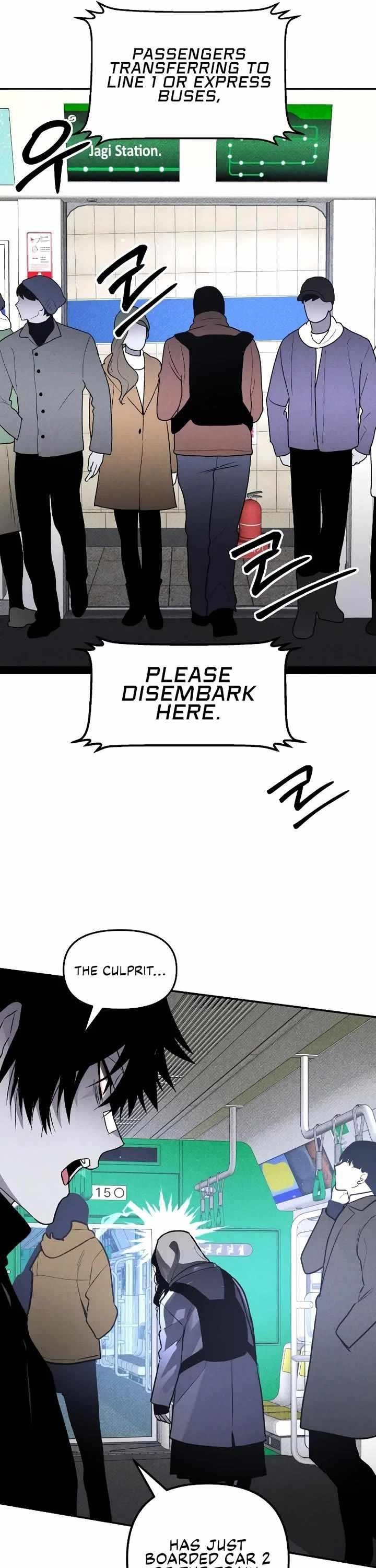 18+ The Murderer Chapter 41 page 15