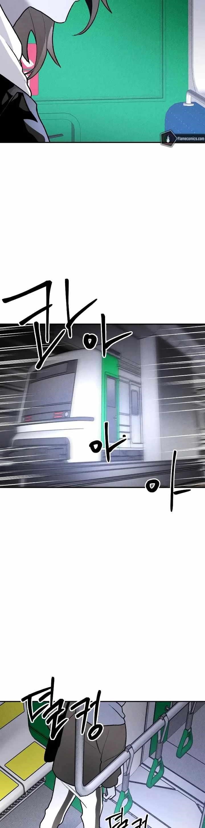 18+ The Murderer Chapter 41 page 22