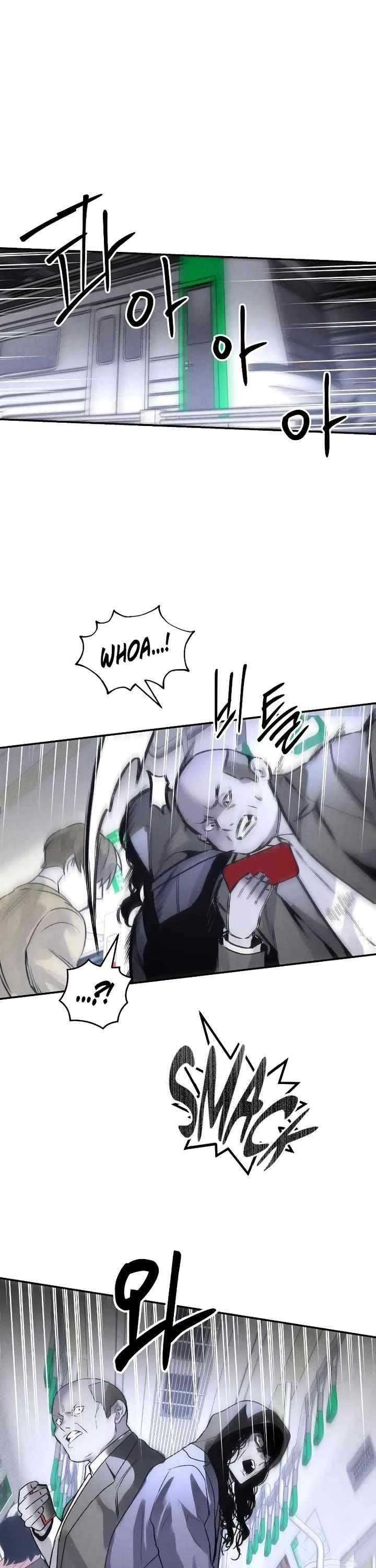 18+ The Murderer Chapter 41 page 30