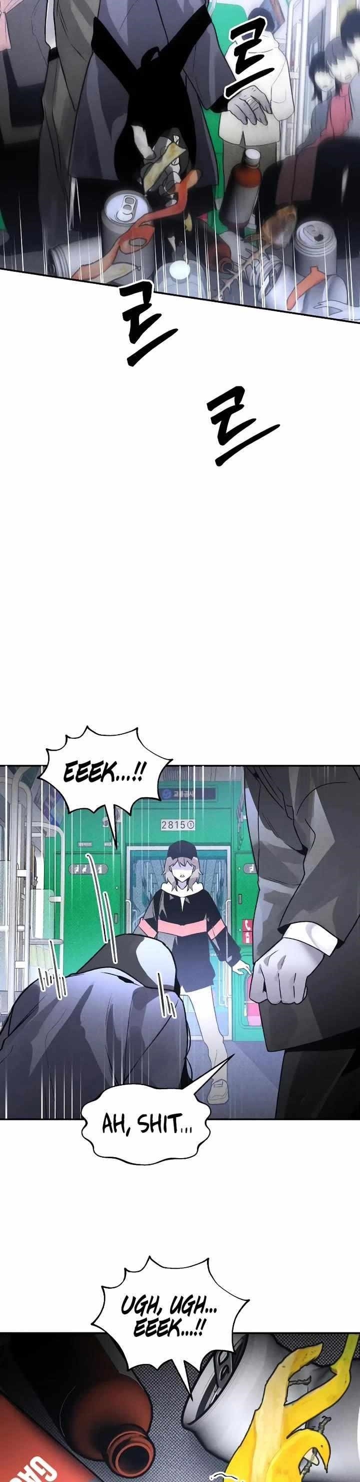 18+ The Murderer Chapter 41 page 31