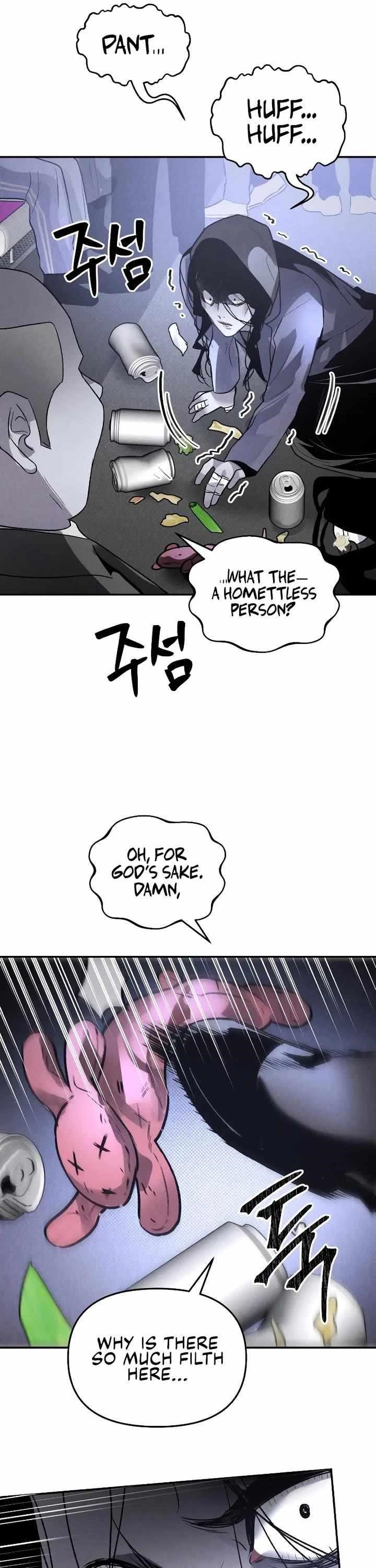 18+ The Murderer Chapter 41 page 33
