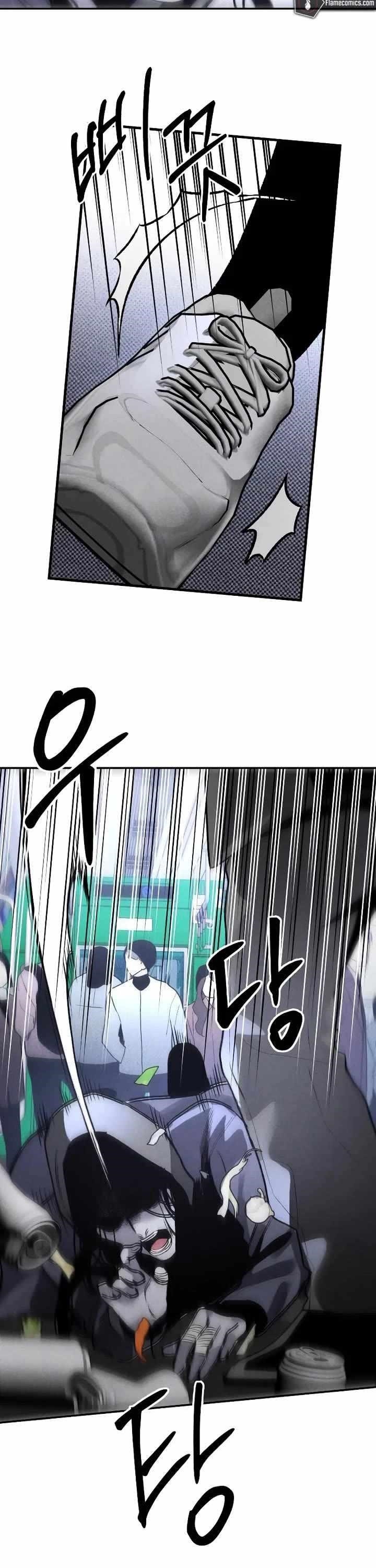18+ The Murderer Chapter 41 page 35