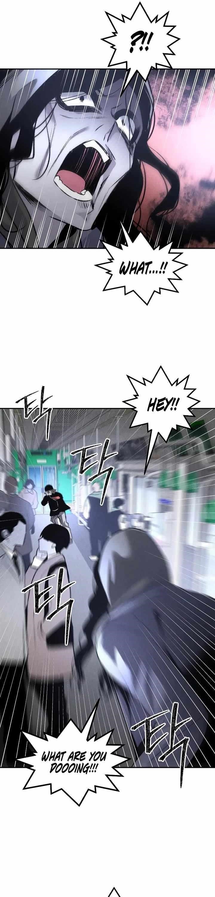 18+ The Murderer Chapter 41 page 42