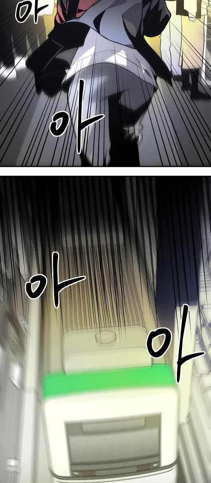 18+ The Murderer Chapter 41 page 61