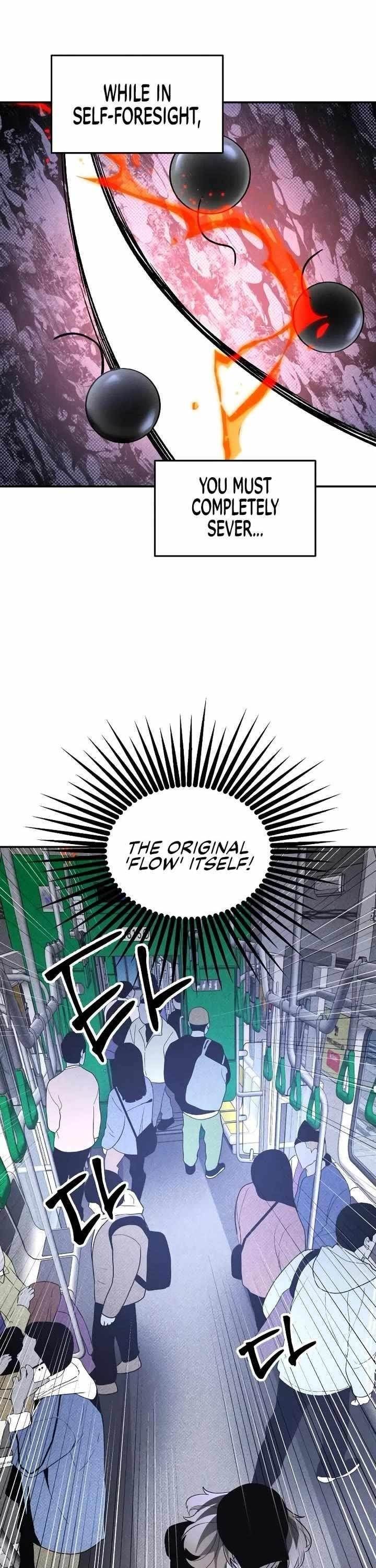 18+ The Murderer Chapter 42 page 3