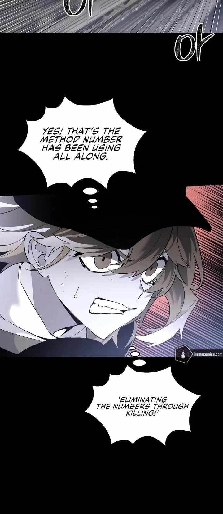 18+ The Murderer Chapter 42 page 5
