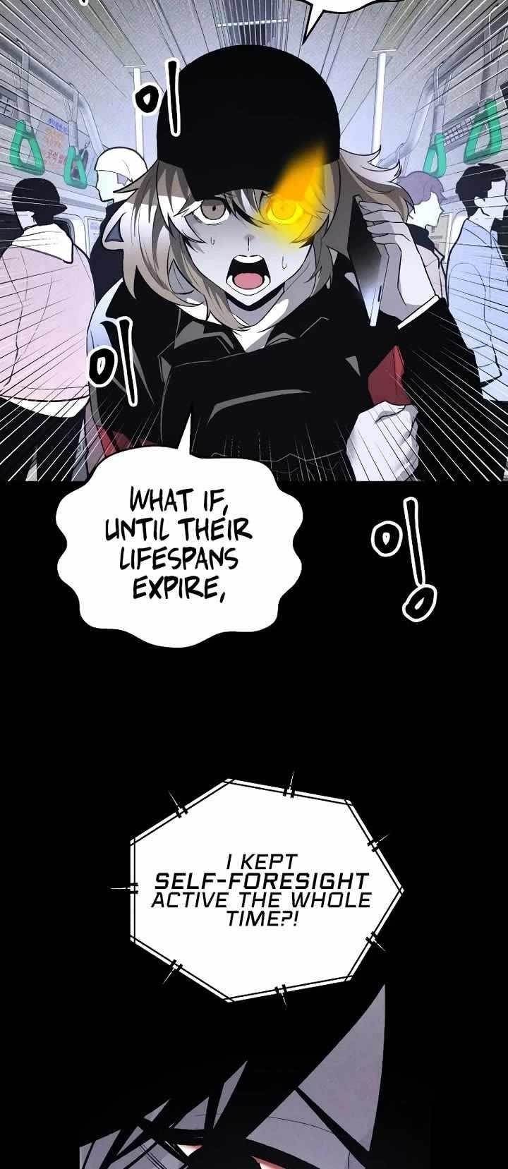 18+ The Murderer Chapter 42 page 9