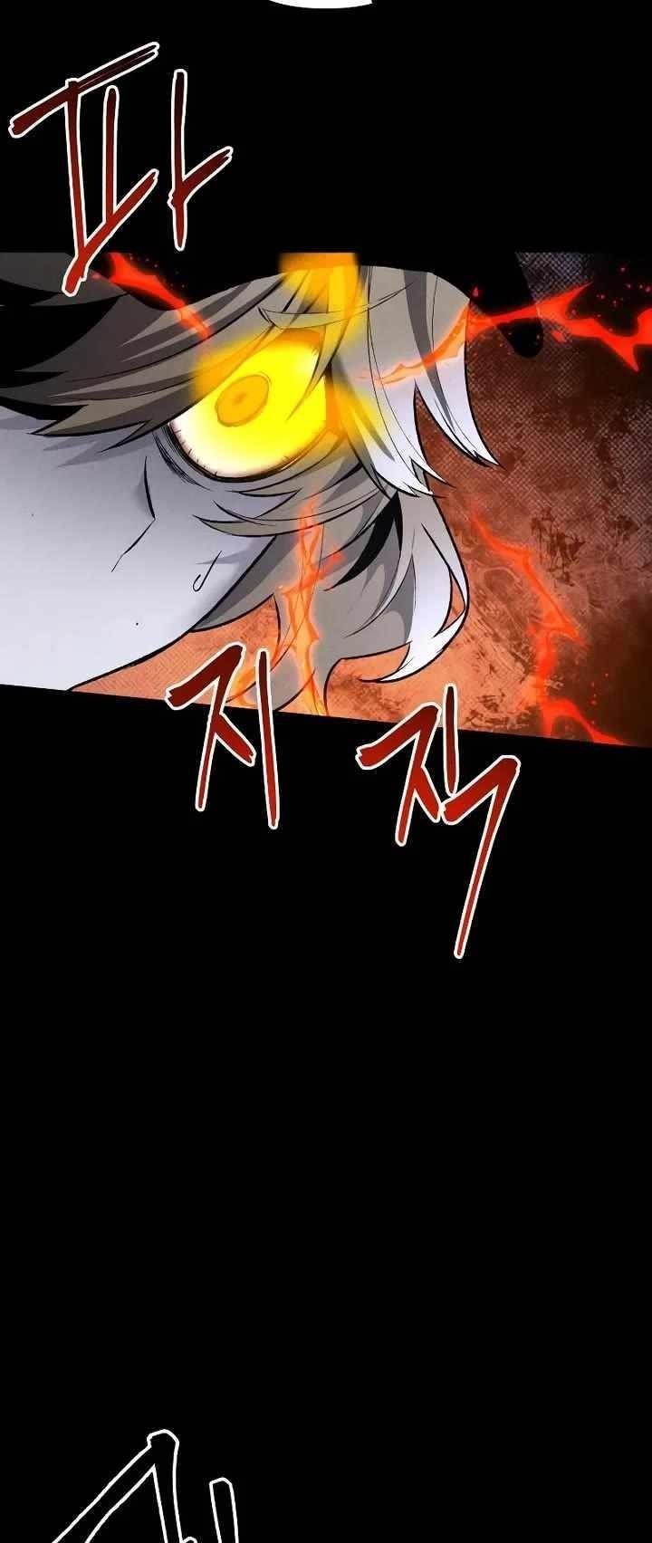 18+ The Murderer Chapter 42 page 14
