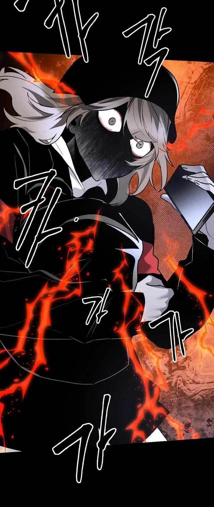 18+ The Murderer Chapter 42 page 15
