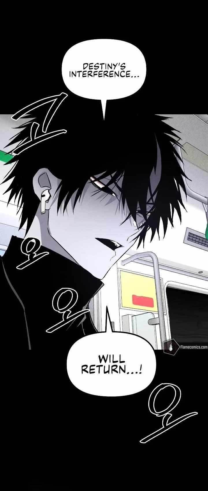 18+ The Murderer Chapter 42 page 19