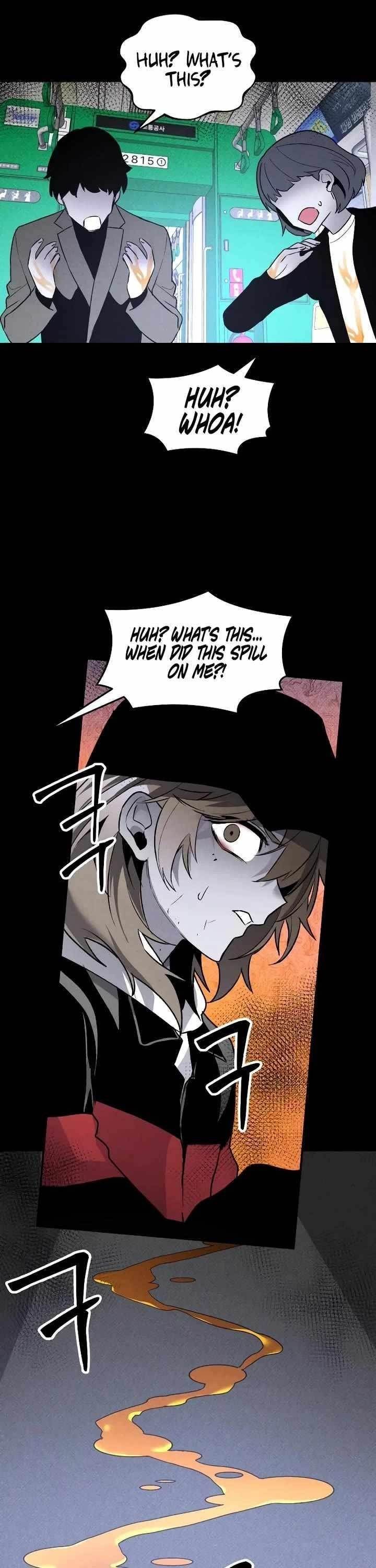 18+ The Murderer Chapter 42 page 22