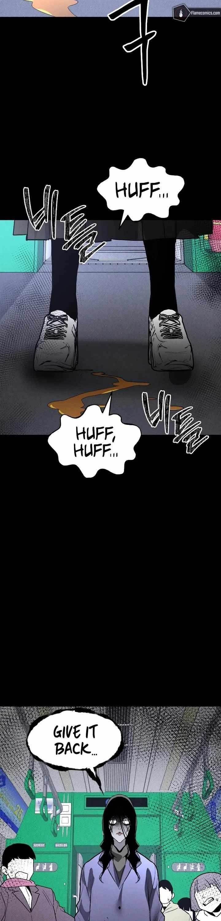 18+ The Murderer Chapter 42 page 23