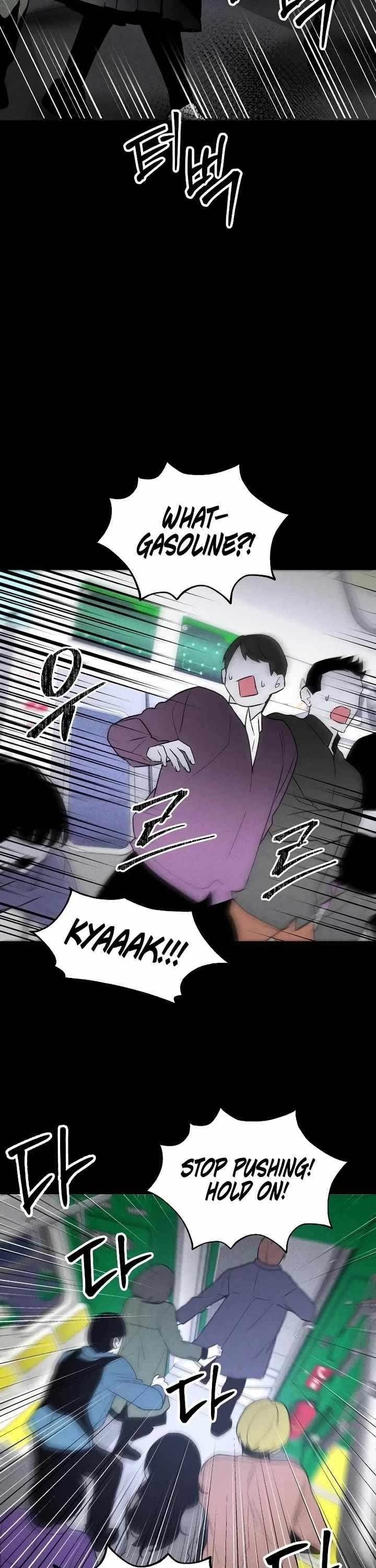 18+ The Murderer Chapter 42 page 27