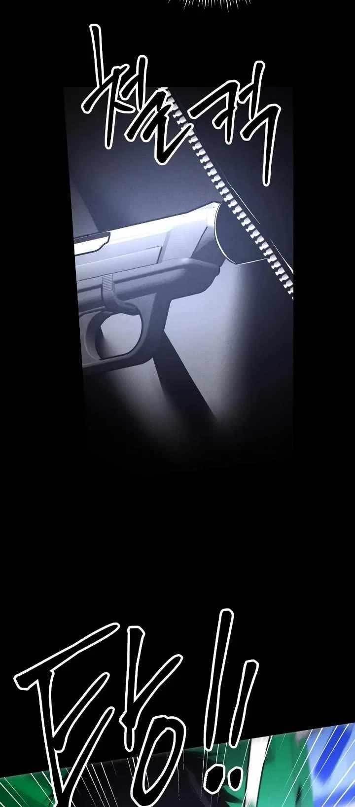 18+ The Murderer Chapter 42 page 29