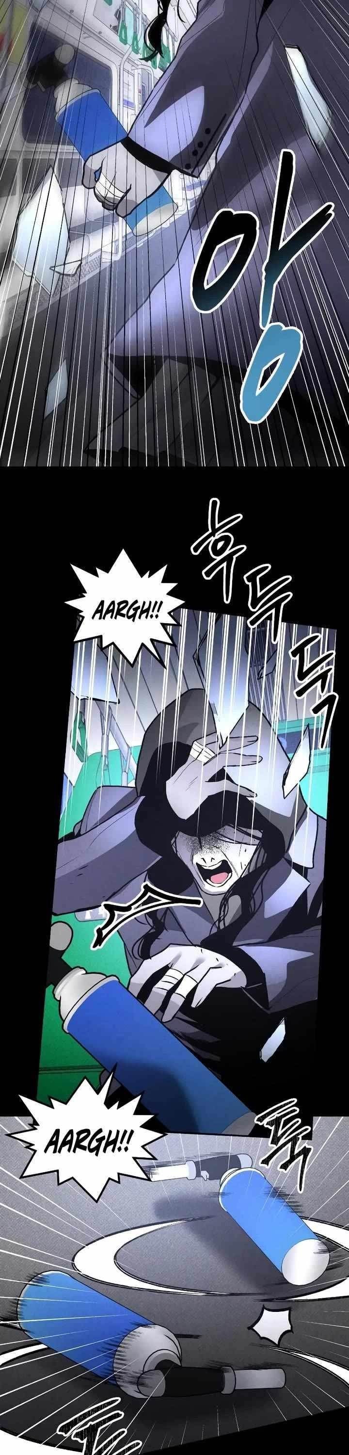 18+ The Murderer Chapter 42 page 32