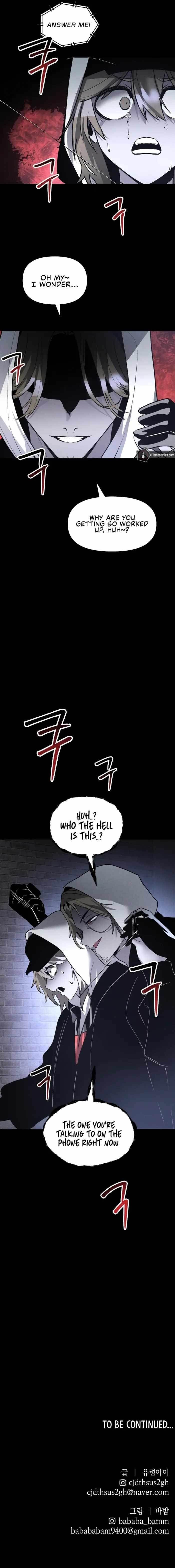 18+ The Murderer Chapter 43 page 11