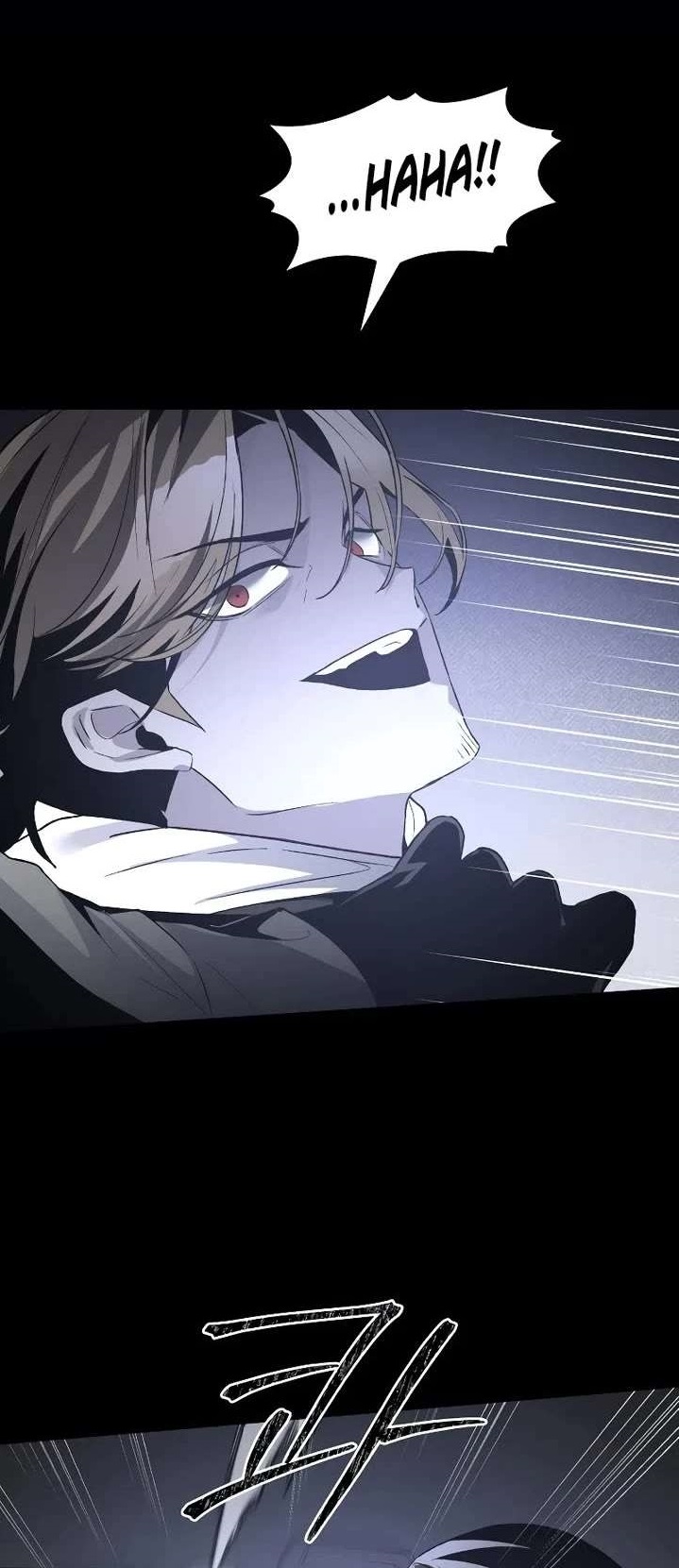 18+ The Murderer Chapter 46 page 1