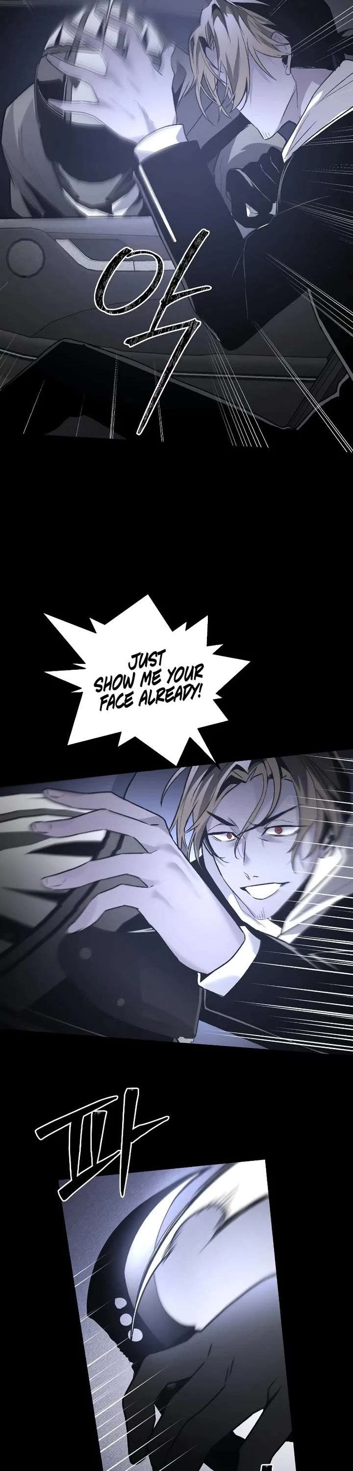 18+ The Murderer Chapter 46 page 2