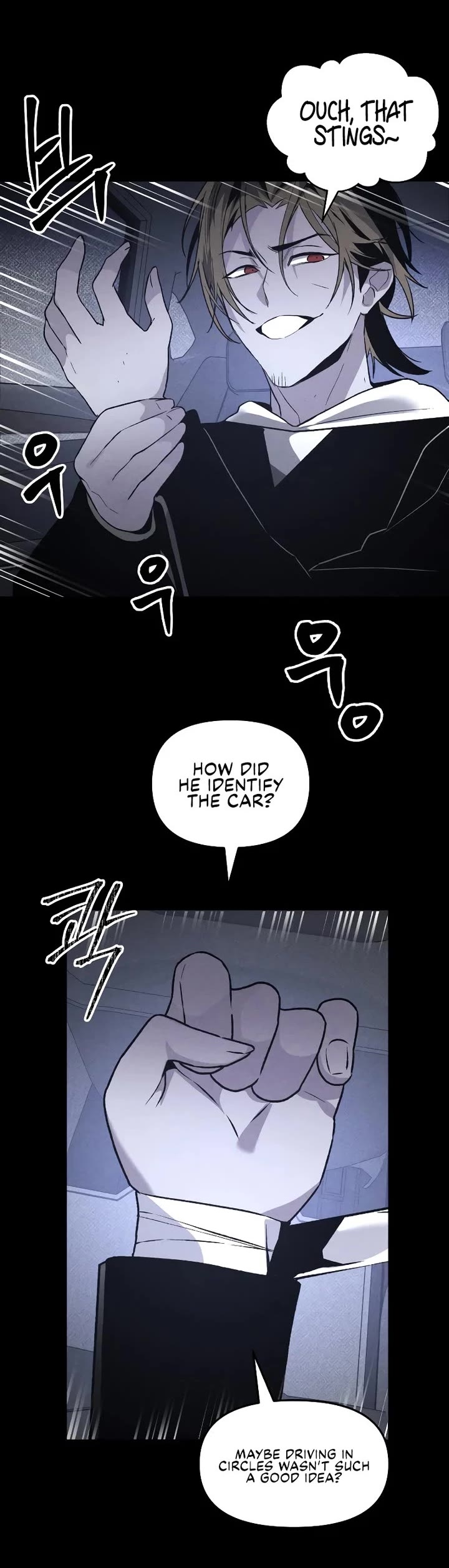 18+ The Murderer Chapter 46 page 5