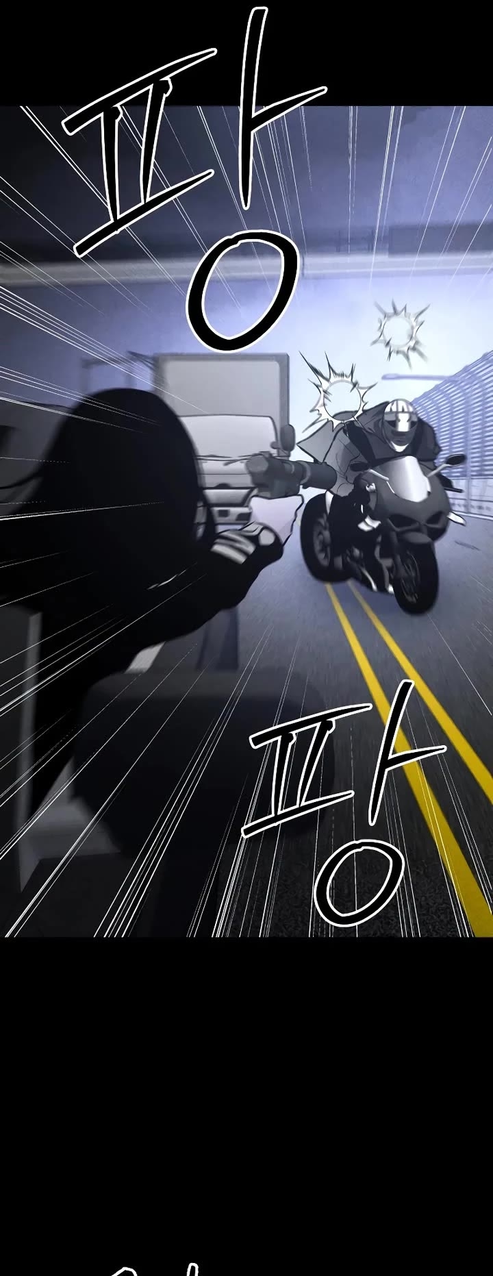 18+ The Murderer Chapter 46 page 9