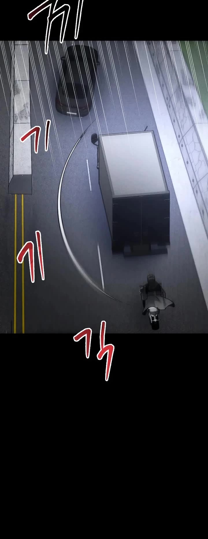 18+ The Murderer Chapter 46 page 10
